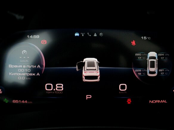 2024 Haval F7 I Рестайлинг, белый, 2295000 рублей - вид 16