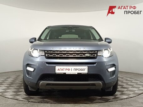 2018 Land Rover Discovery Sport I, синий, 2330000 рублей, вид 2