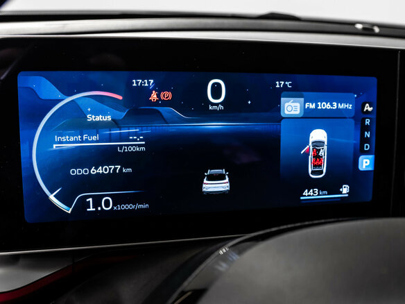 2023 Geely Coolray I Рестайлинг, белый, 2049000 рублей - вид 11