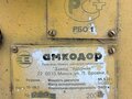 2002 Амкодор ТО-18, 1200000 рублей - вид 2