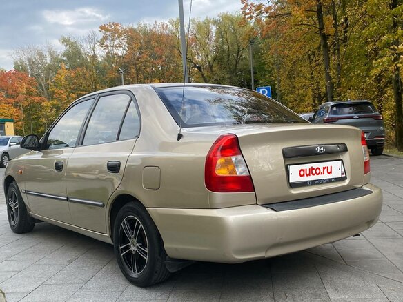 2006 Hyundai Accent ТагАЗ II, жёлтый - вид 4