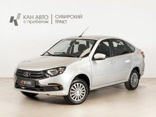 2024 Lada (ВАЗ) Granta I Рестайлинг, серый, 883600 рублей, вид 1