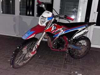 2021 Apollo RX, красный, 90000 рублей, вид 5