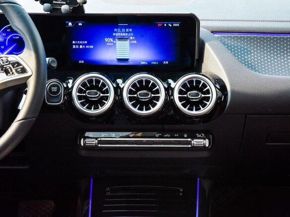 2025 Mercedes-Benz EQA 260 I Рестайлинг, белый, 4445000 рублей - вид 17