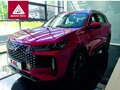 2026 Tenet T4L, красный, 2329000 рублей