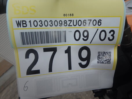 2007 BMW R 1200 GS, жёлтый, 680000 рублей, вид 2