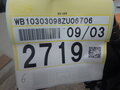 2007 BMW R 1200 GS, жёлтый, 680000 рублей - вид 1