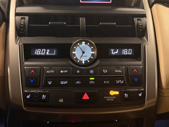 2016 Lexus NX 200t I, белый, 2750000 рублей - вид 10