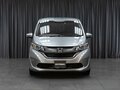 2019 Honda Freed II, серый, 1739000 рублей - вид 2