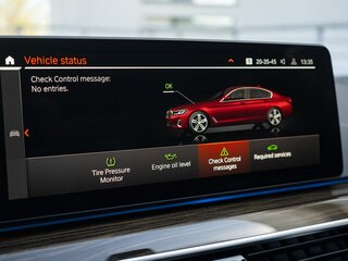 2023 BMW 5 серии 530i VII (G30/G31/G38) Рестайлинг, красный, 3948074 рублей, вид 5