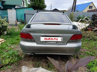1997 Mitsubishi Galant VIII, серый, 150000 рублей, вид 3
