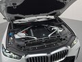 2025 BMW X5 40i IV (G05/G18) Рестайлинг, белый, 12250548 рублей - вид 5