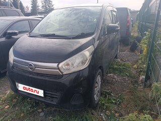 2017 Nissan Dayz I Рестайлинг, чёрный, 479920 рублей, вид 2