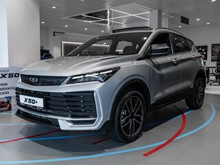 2026 Belgee X50+, серебристый, 2699990 рублей, вид 1