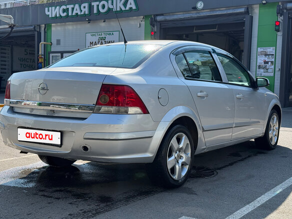 2008 Opel Astra H Рестайлинг, серебристый - вид 13