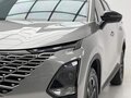 2023 Chery Omoda 5, серый, 1420000 рублей - вид 4