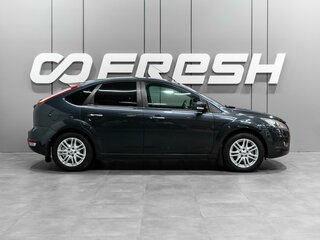2008 Ford Focus II Рестайлинг, серый, 520000 рублей, вид 5