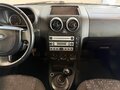 2005 Ford Fusion I Рестайлинг, серый - вид 9