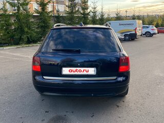 1999 Audi A6 II (C5), синий, 500000 рублей, вид 3