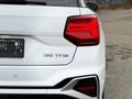 2022 Audi Q2 L 35 TFSI I Рестайлинг, белый, 1955000 рублей - вид 7