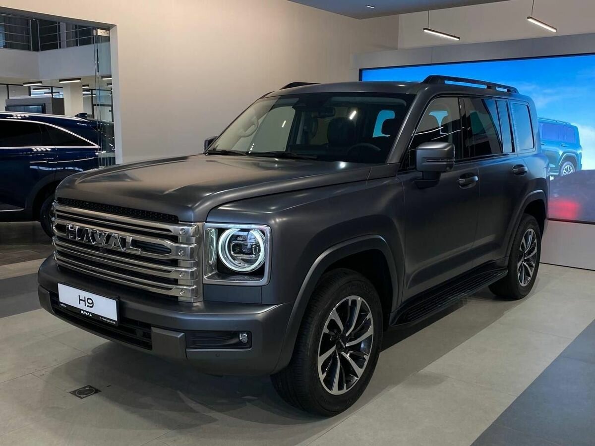 Открыть фотографии: Haval H9 II