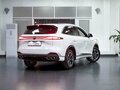 2026 Changan CS75 Plus IV, белый, 4339900 рублей - вид 3