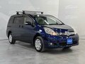 2013 Toyota ISis I Рестайлинг, синий, 1785000 рублей - вид 6