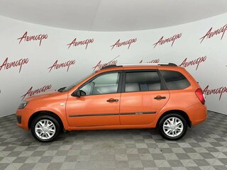 2018 Lada (ВАЗ) Kalina II, оранжевый, 575000 рублей, вид 2