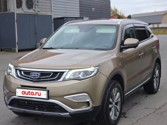 2020 Geely Atlas I, бежевый, 1900000 рублей