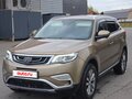 2020 Geely Atlas I, бежевый, 1900000 рублей