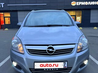 2008 Opel Zafira B Рестайлинг, серебристый, 395000 рублей, вид 2