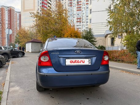 2006 Ford Focus II, синий, 520000 рублей, вид 5