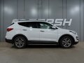 2015 Hyundai Santa Fe III, белый, 1984000 рублей - вид 4