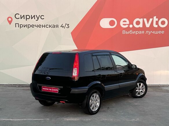 2008 Ford Fusion I Рестайлинг, чёрный, 480000 рублей - вид 5