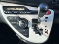 2016 Toyota ISis I Рестайлинг, белый, 1031000 рублей - вид 6