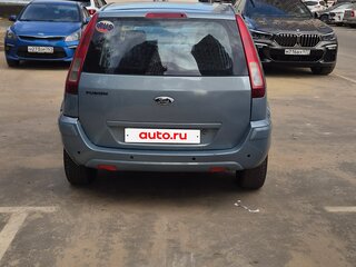 2008 Ford Fusion I Рестайлинг, серый, 220000 рублей, вид 4