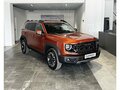 2026 Haval Dargo I Рестайлинг, оранжевый