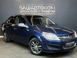 2012 Opel Astra H Рестайлинг, синий, 599000 рублей, вид 1