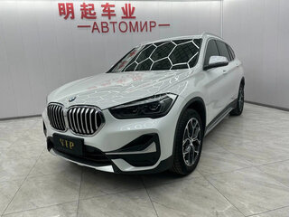 2022 BMW X1 Long 20Li sDrive II (F48) Рестайлинг, белый, 1580000 рублей, вид 1