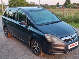 2005 Opel Zafira B, серый, 675000 рублей, вид 5