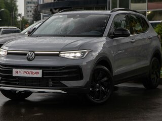 2025 Volkswagen Tharu XR 300 TSI, серый, 3235000 рублей, вид 2