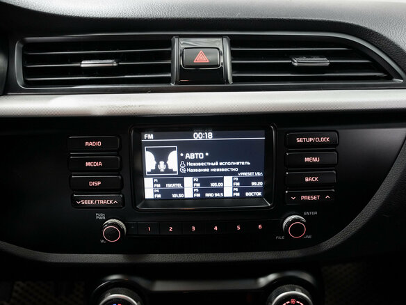 2018 Kia Rio IV, синий, 911000 рублей - вид 17