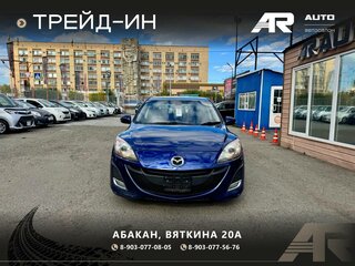 2010 Mazda Axela II, синий, 939000 рублей, вид 3