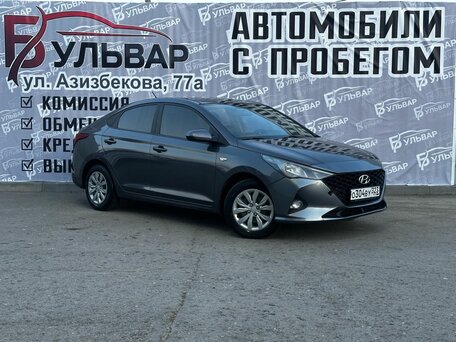 Hyundai Solaris II Рестайлинг