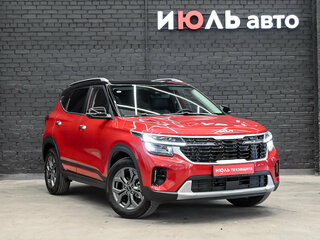 2026 Kia Seltos I Рестайлинг, красный, 3200000 рублей, вид 3