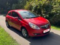 2008 Opel Corsa D, красный, 395000 рублей - вид 2