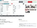 2016 Harley-Davidson Street Glide Special, чёрный, 1577000 рублей - вид 10