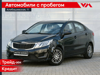 2014 Kia Rio III, чёрный, 670000 рублей, вид 1