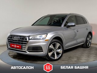 2019 Audi Q5 II (FY), серый, 2730000 рублей, вид 1