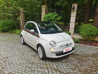 2011 Fiat 500 II, белый, 1700000 рублей, вид 1